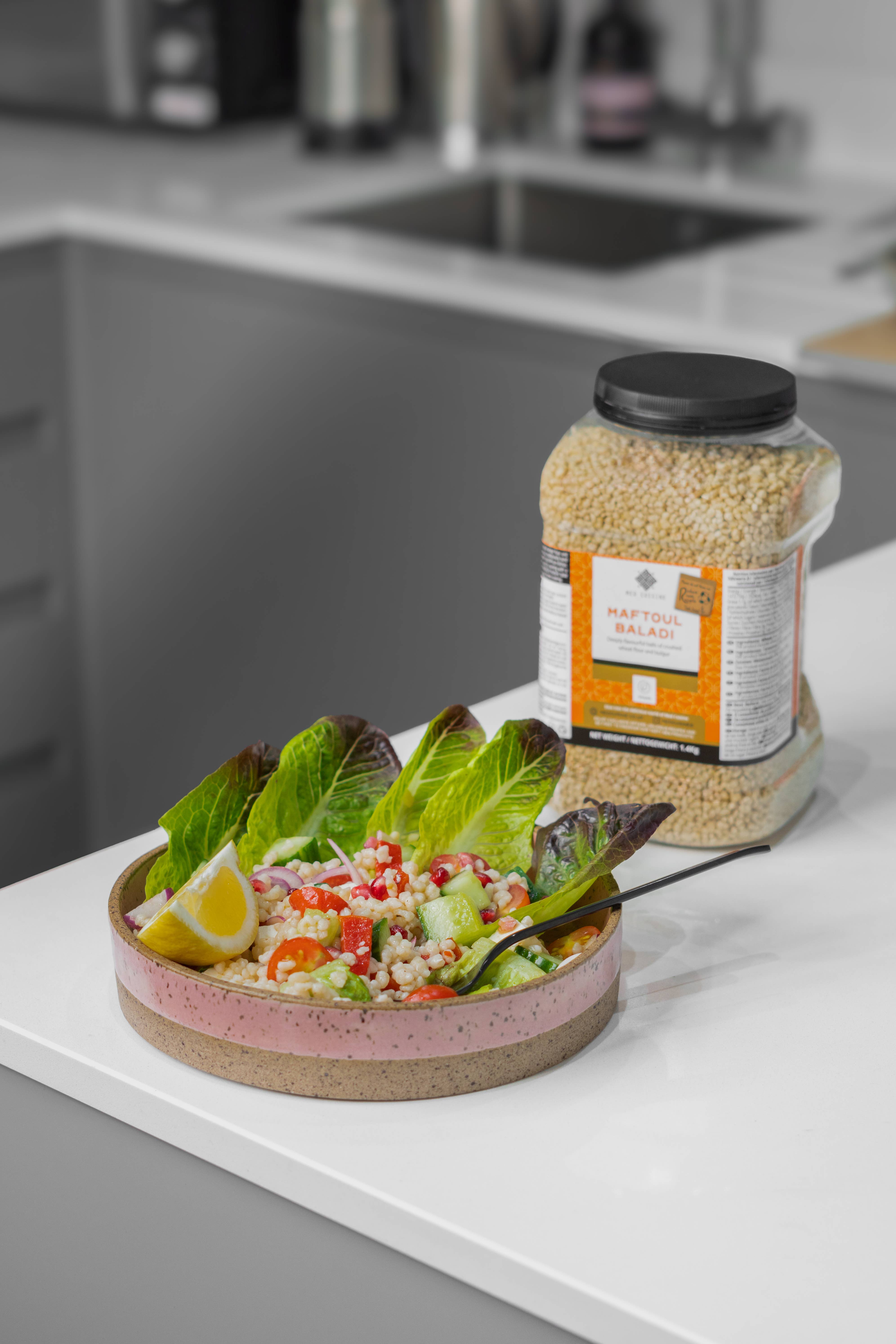 Med Cuisine EU - Venta al por mayor Pasta - Med Cuisine Mattoul Baladi - 1,4 kg2