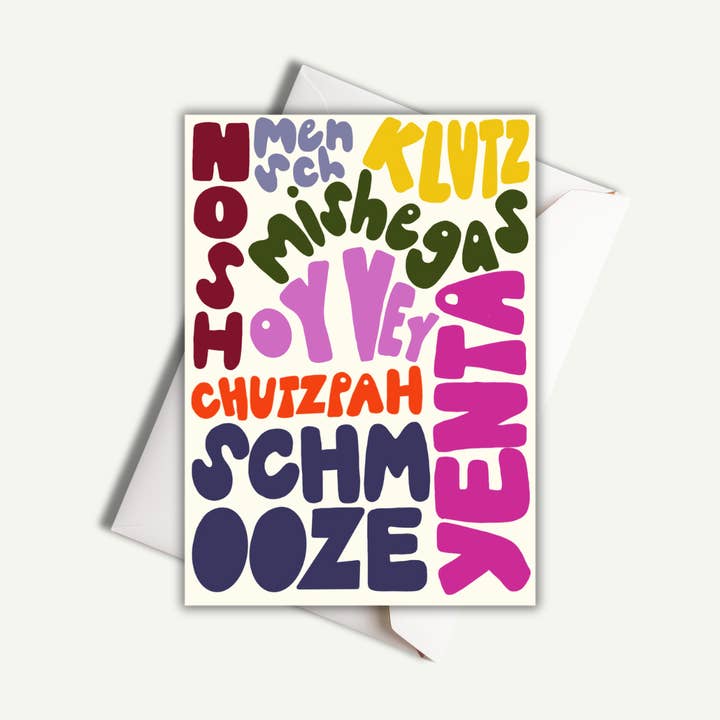 Say it Yiddish Greeting Card for wholesale by Nice Jewish Girl Doodles
