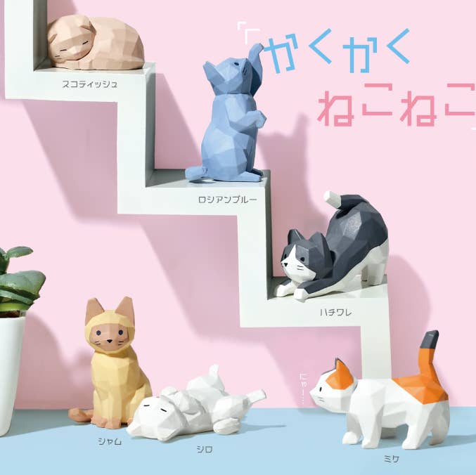Hakubundo - Wholesale Decorative Figurine - 【JAPANESE BLIND BOX】KAKU KAKU NEKO NEKO SURPRISE BOX
