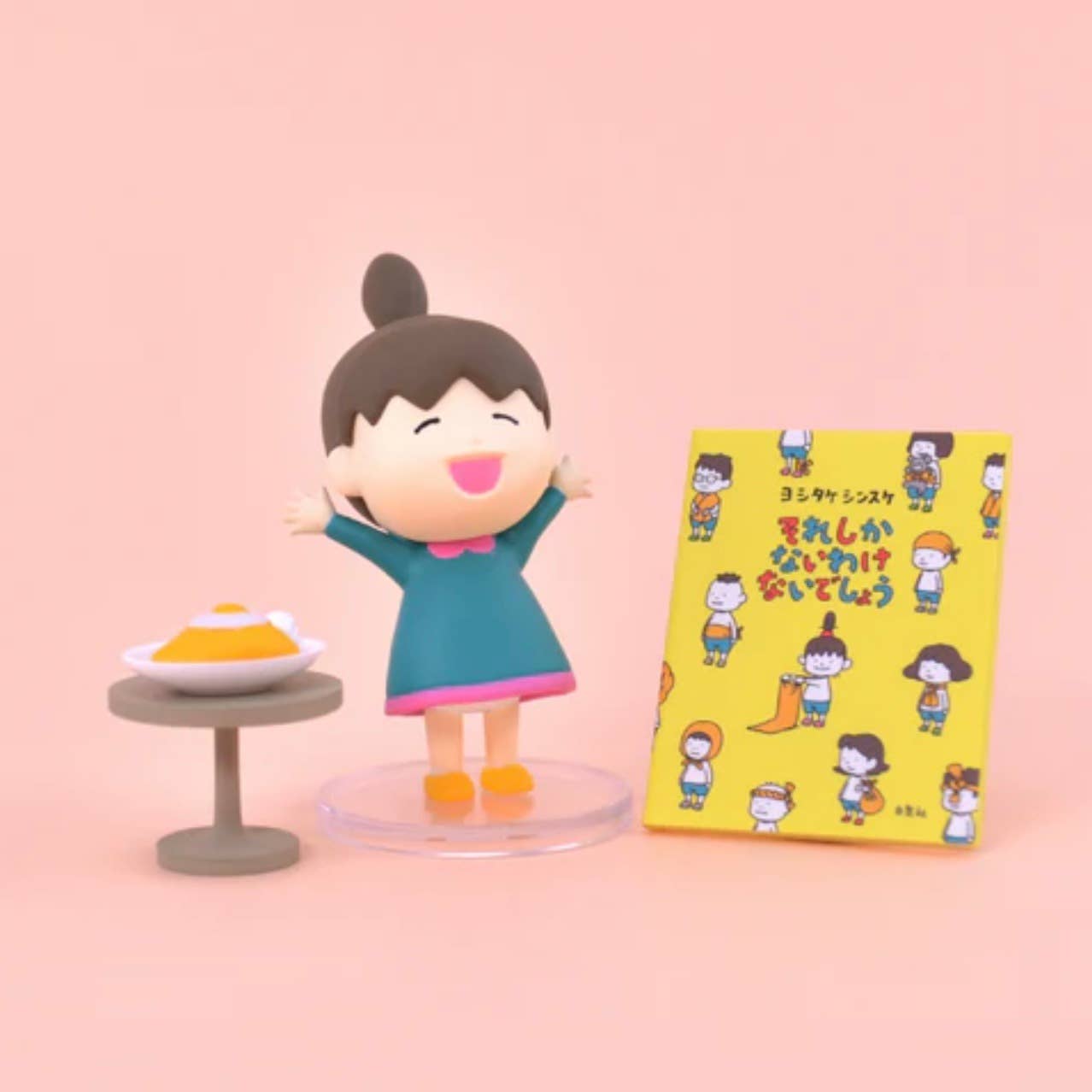 BCmini - Vente Figurine – enfant - 73157 Figurine Shinsuke Yoshitake Boîte Surprise-47