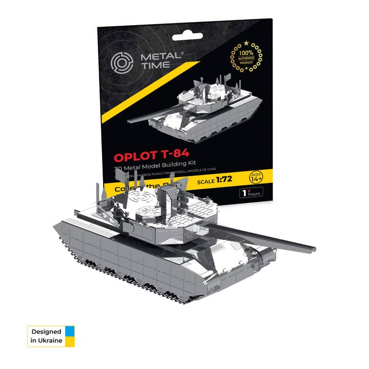 OPLOT T-84 för wholesale av METAL-TIME INC.