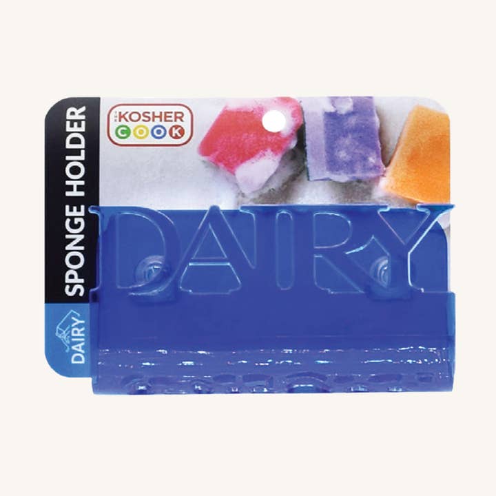 Sponge Holder - Blue/Dairy for wholesale by Ner Mitzvah