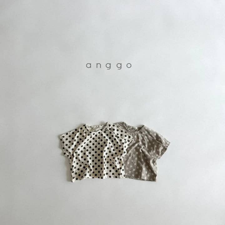 Cozy Kidz – wholesale T-shirt – Kids – Choco chip tea2