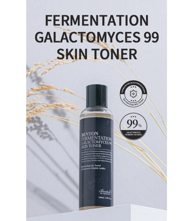 Best Beauty Group - Wholesale Facial Toner - BENTON Fermentation Galactomyces 99 Skin Toner2