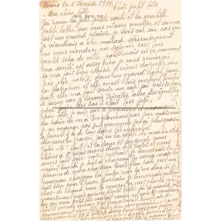 Found Image Press - Venta al por mayor Ilustración - Impresión de Arte LT-300 Carta de Amor Francesa Antigua