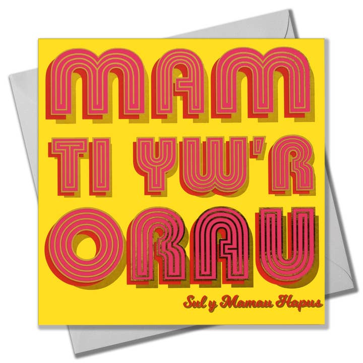 Welsh Mother's Day Card, Mam Ti Yw'r Orau, with gold foil for wholesale by Claire Giles Ltd