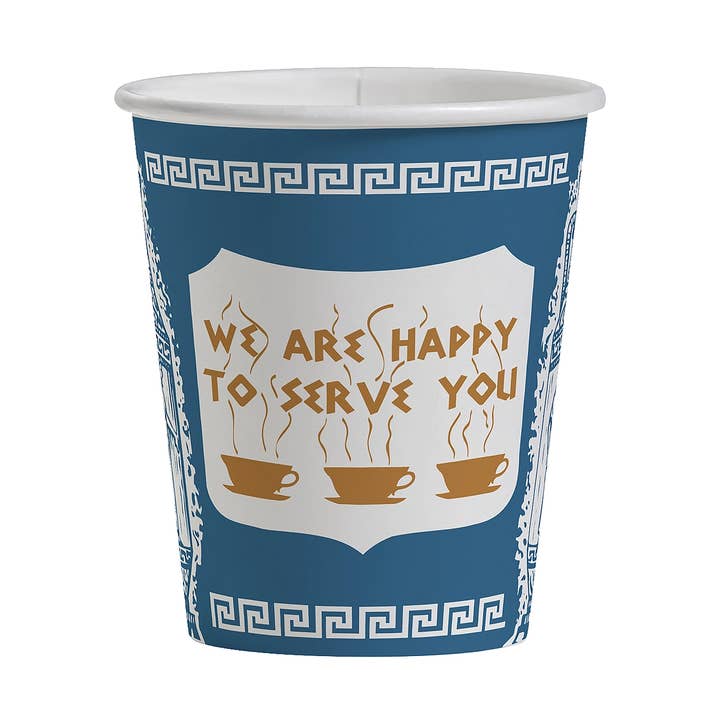 EcoQuality - Vendita all'ingrosso Tazze monouso - Bicchieri di carta stile greco Anthora per bevande calde e fredde (8oz, 10oz, 12oz, 16oz, 20oz)0