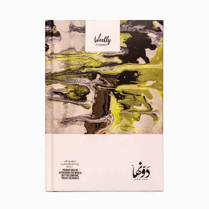 Ant Elalam | Pianificatore per la vendita all'ingrosso da parte di Dawenha