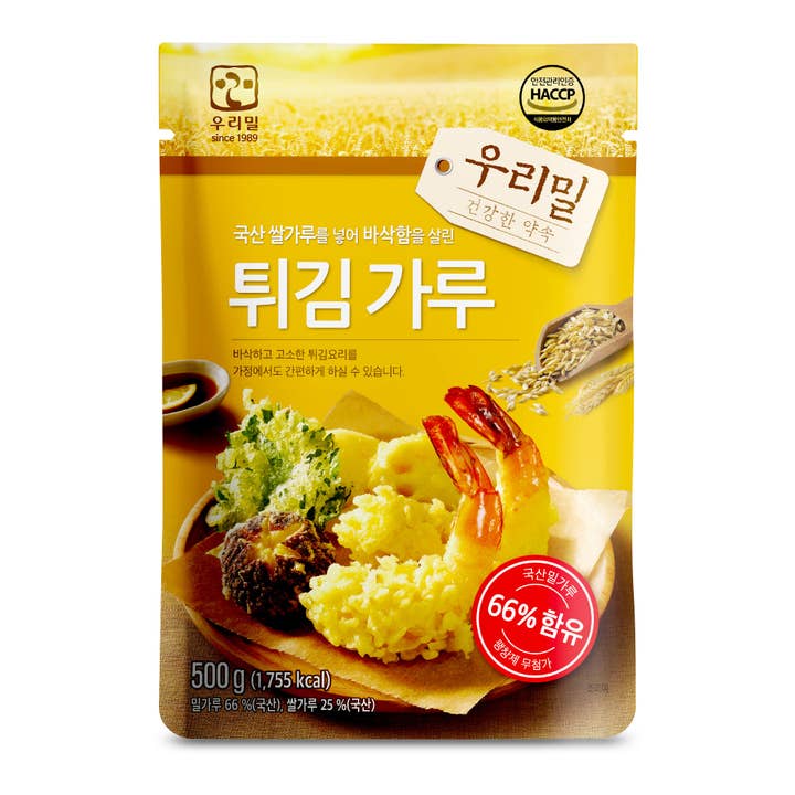 Powder mix for Frying 500g for wholesale by ROM AMERICA