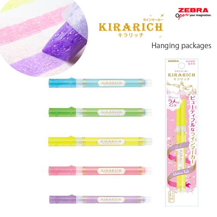 【JAPANESE STATIONERY】ZEBRA GLITTER HIGHLIGHTER KIRARICH PEN for wholesale by Hakubundo
