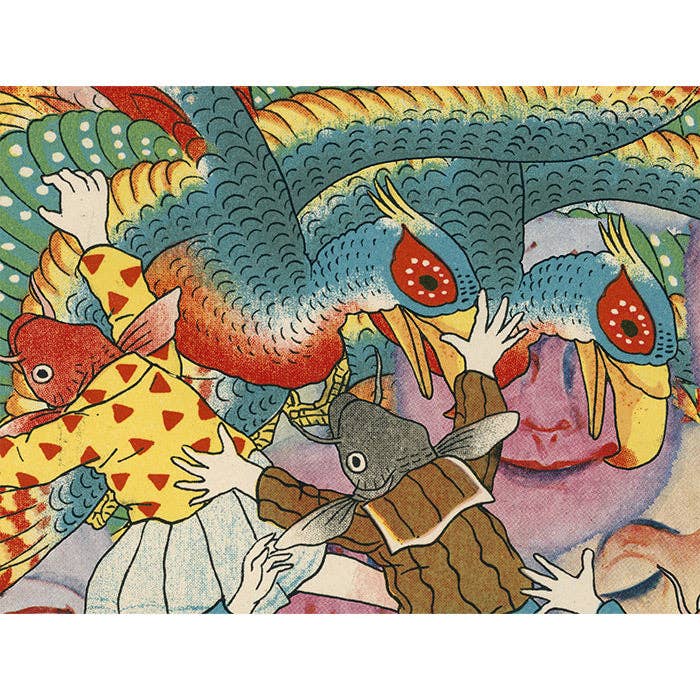 50 Watts - Wholesale Arts & Entertainment Book - Sazanami Sleep Study - 50 Watts & Samplerman10