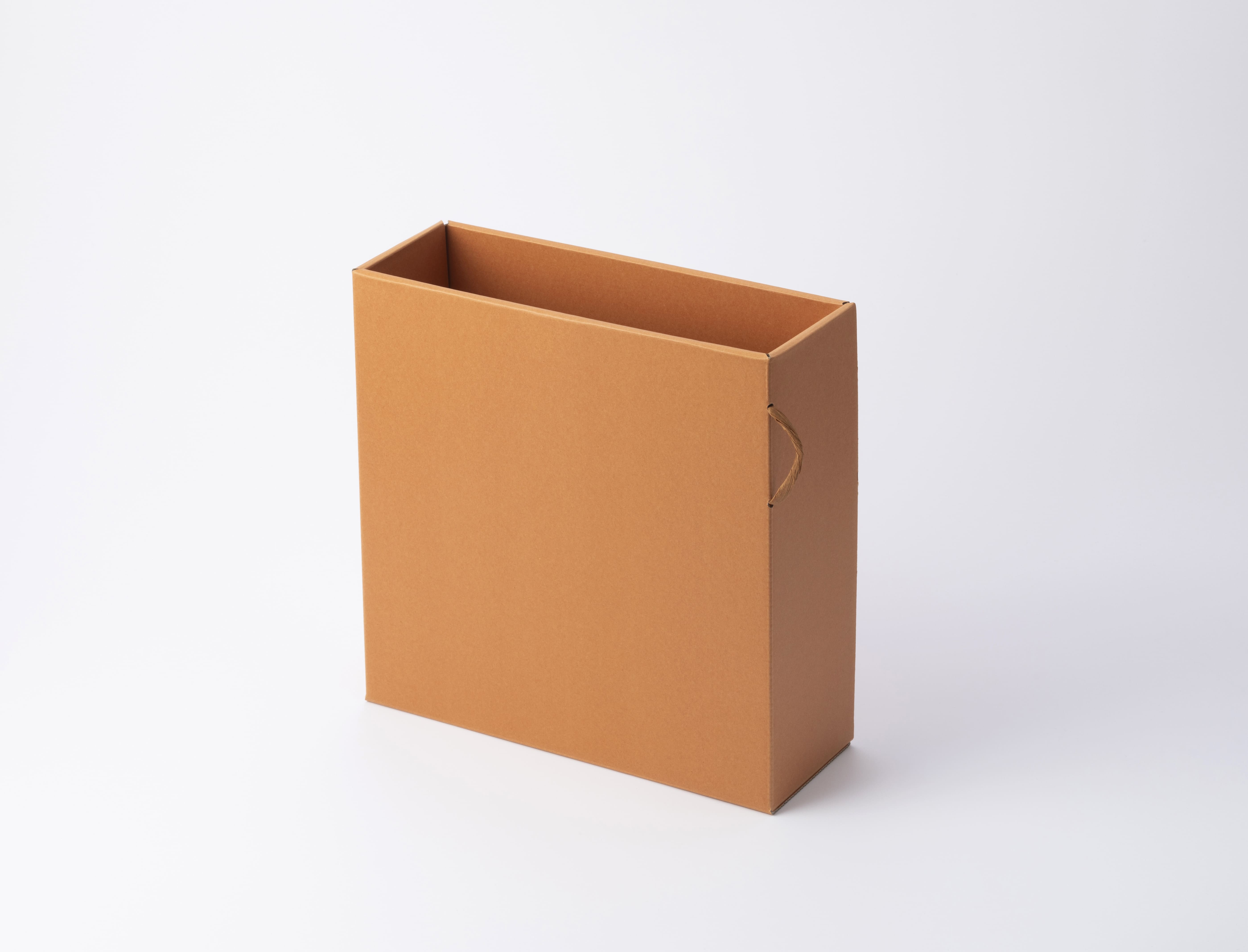 SIKIGU - Wholesale Storage Bin - PULL BOX COMPACT1