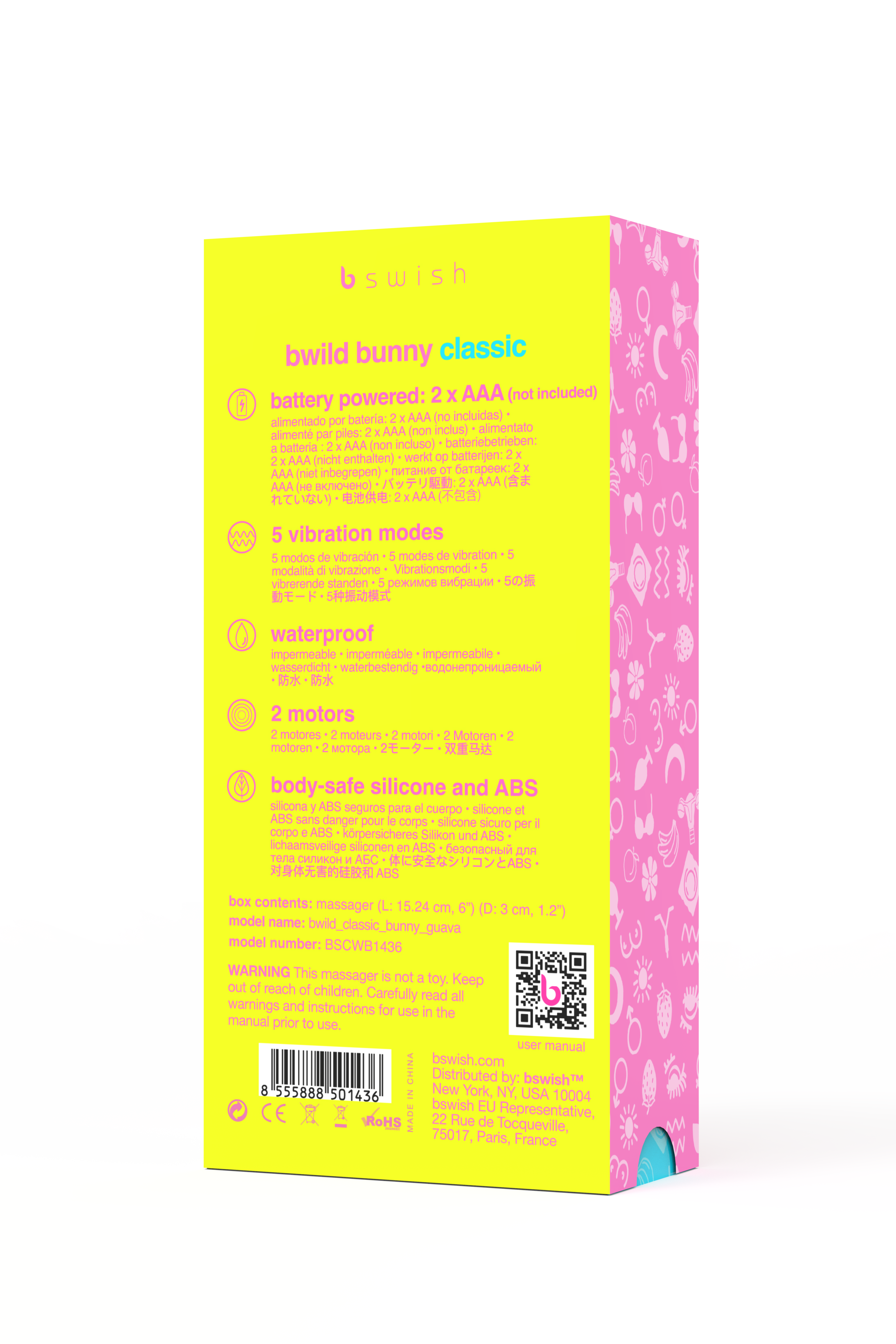 B Swish - Wholesale Sex Toy - Bwild Classic Bunny27