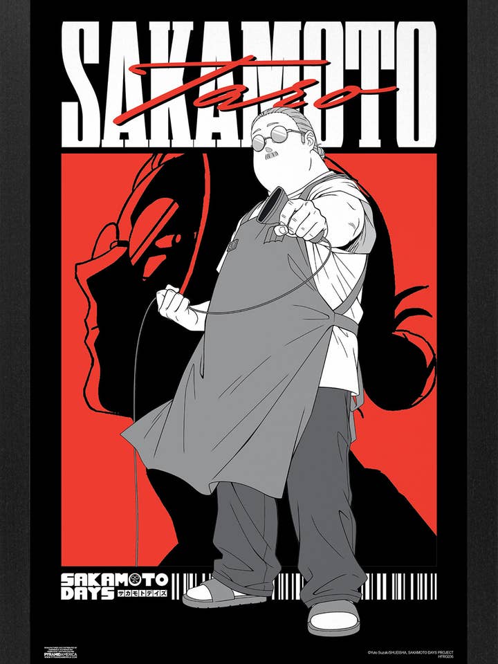 Sakamoto Days - Taro Sakamoto 11x17 Framed Gel-Coat for wholesale by Pyramid America