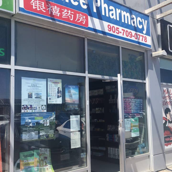 Nordic native pristine – wholesale Oral supplement/vitamin – Pristine pure Epax Omega 3 with 90% concentrate,TGN form15