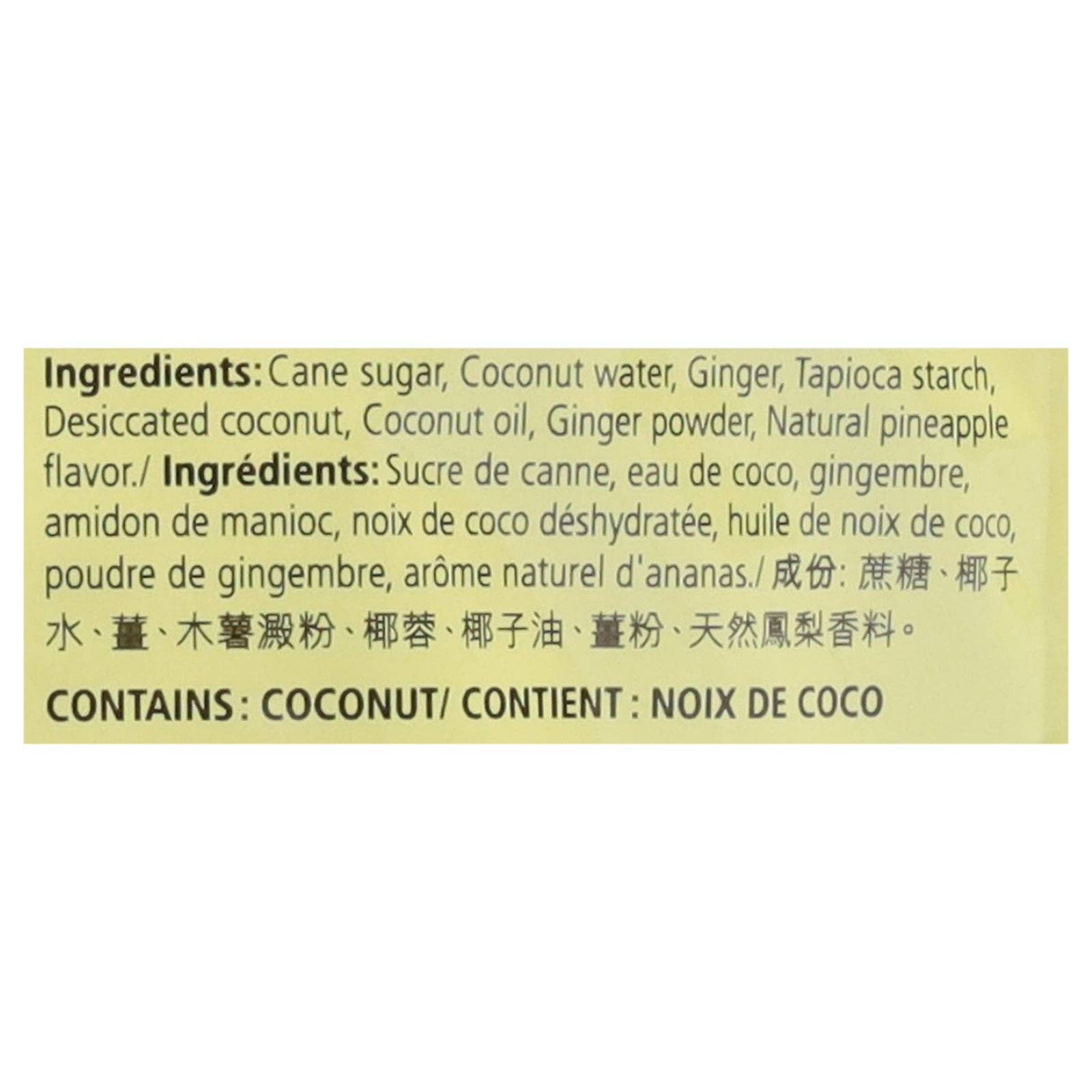 Everyday Supply Co - Wholesale Fruit Snacks - Prince Of Peace - Ginger Chews Pineap Cnut - EA of 1-4 OZ2