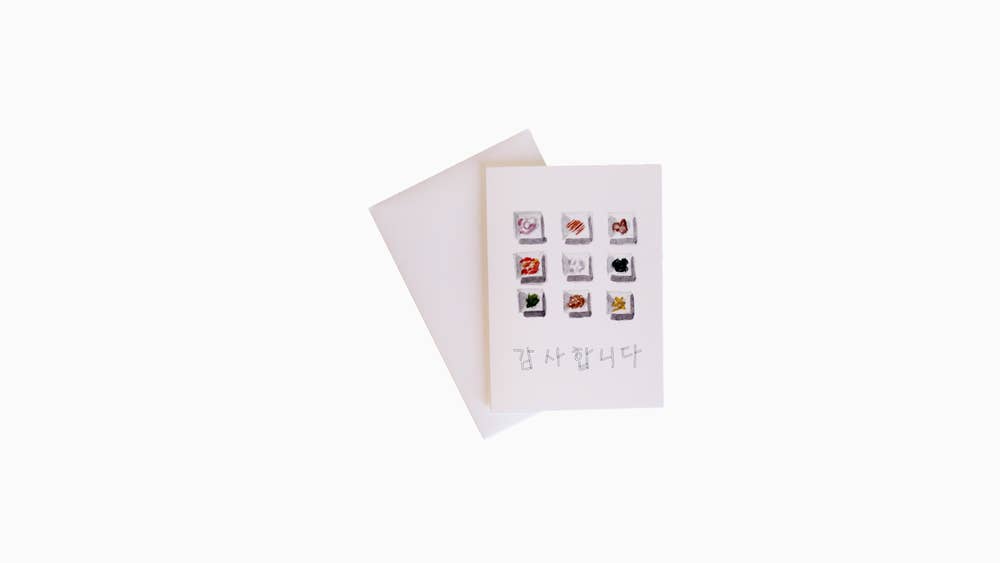 Cabbage Paper Goods - Wholesale Thank You Card - Thank you | Korean