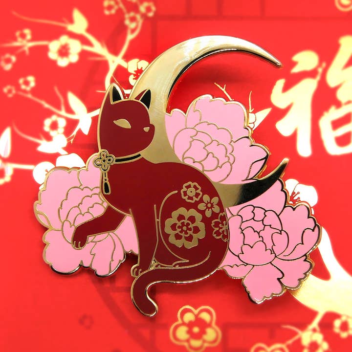 Year of the Cat Lunar New Year Enamel Pin | Chinese New Year for wholesale by Meg-chan Doodles