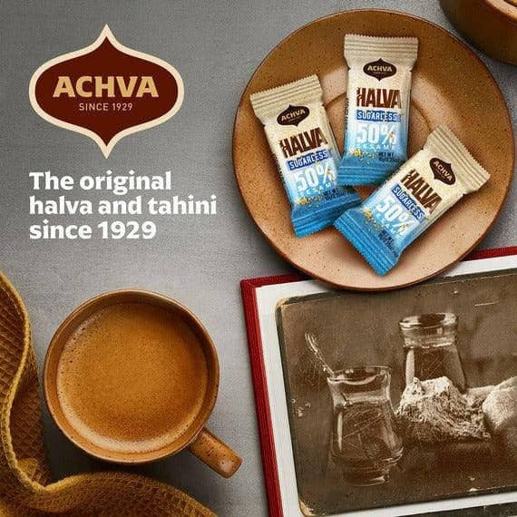 Galil Brands - Wholesale Snack Bar - Mini Halva Snack Bag | Sugar-Free Halva | 5.3 oz4