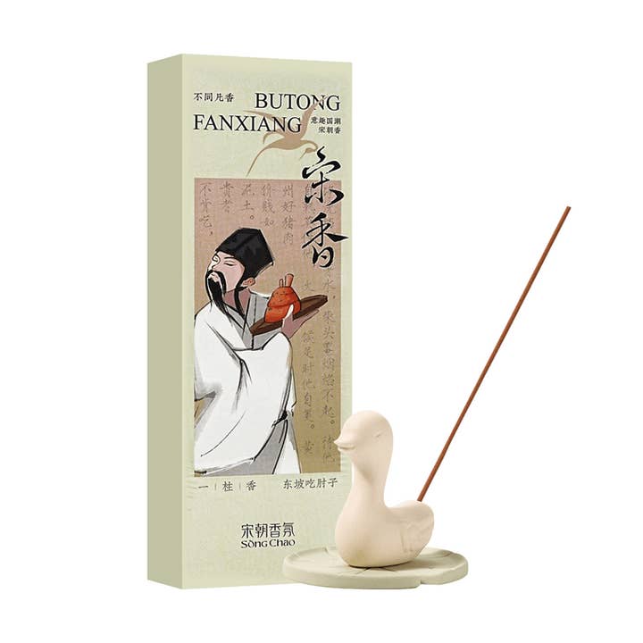 Fun Incense Sticks,Spring Message in the Snow for wholesale by Yami