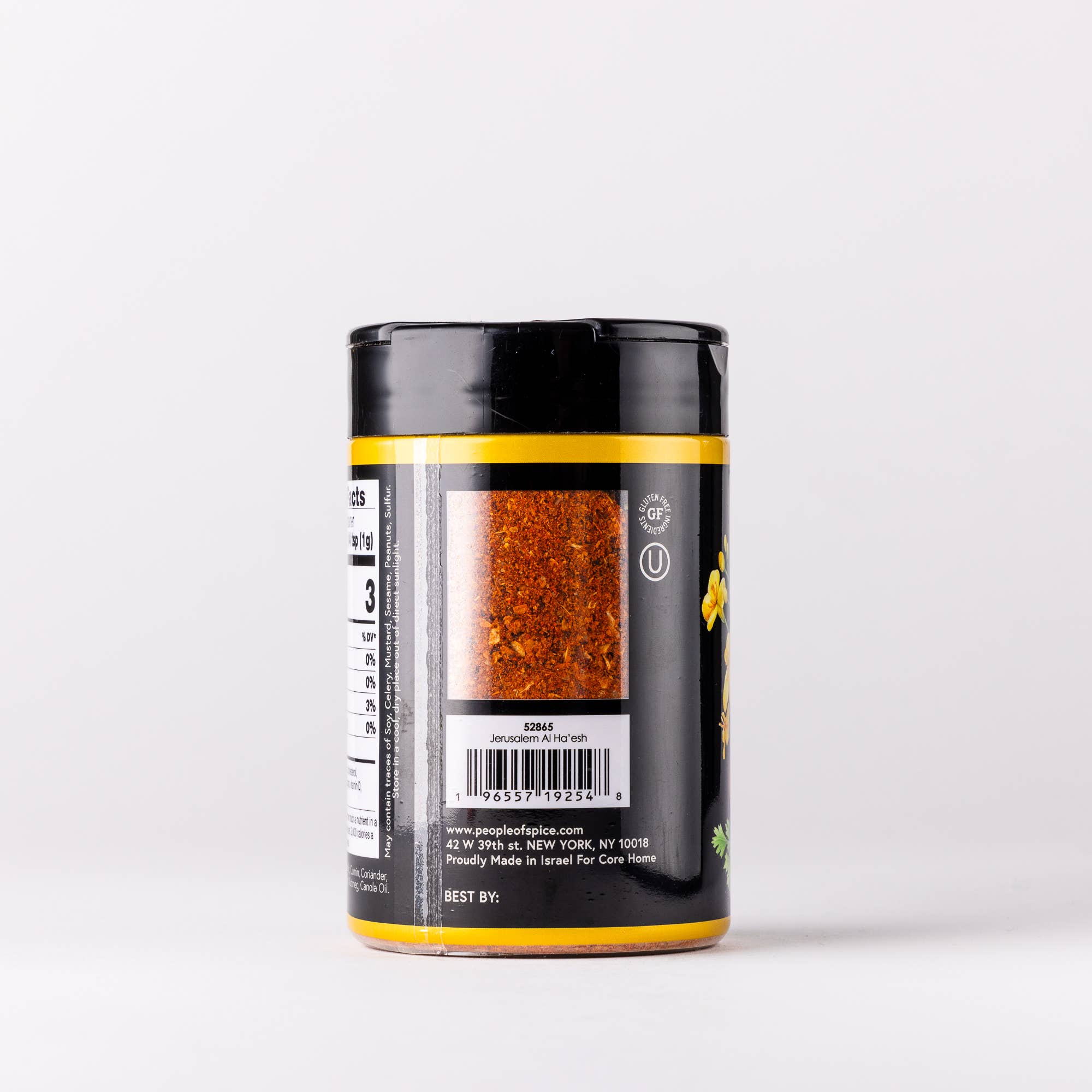 Core Home - Wholesale Dried Spice Mix - Jerusalem Al Ha'esh Seasoning1