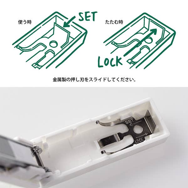 Hakubundo - Wholesale Stapler - 【Japanese Stationery】MIDORI XS COMPACT STAPLER -5PCS