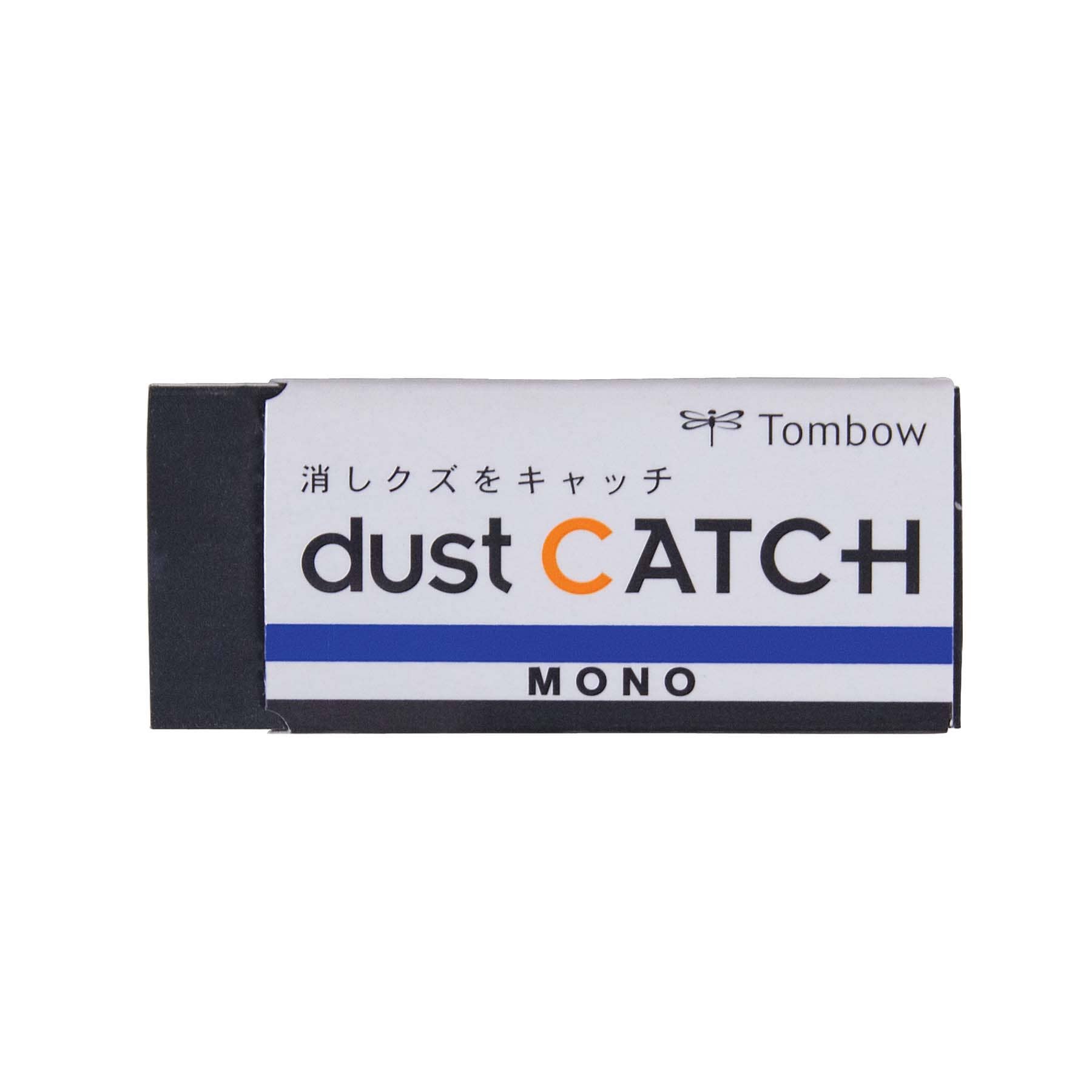 Tombow - Wholesale Eraser - MONO Dust Catch Eraser - 20PC Display Box1