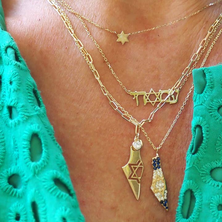 ALEF BET JEWELRY – wholesale Pendant/charm necklace – Israel Map on Paperclip Adjustable Chain with Star of David2