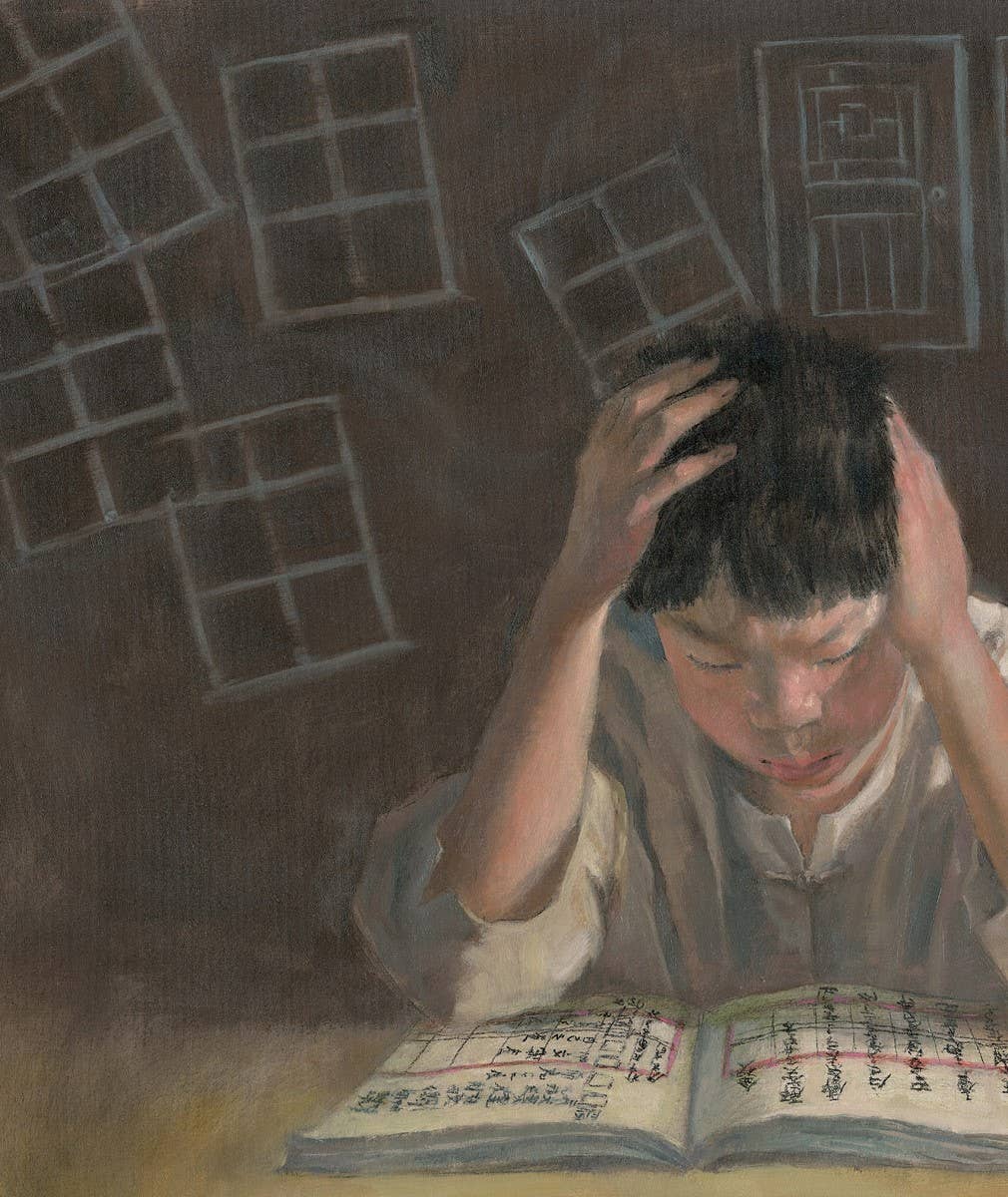 Sleeping Bear Press - Wholesale Middle Grade Book (9-12) - Paper Son: Lee's Journey to America Picture Book2