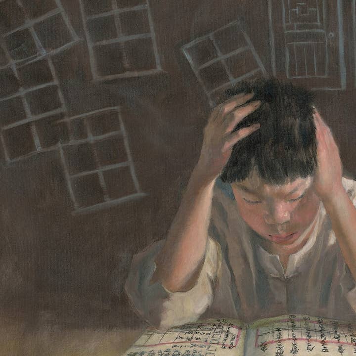 Sleeping Bear Press - Wholesale Middle Grade Book (9-12) - Paper Son: Lee's Journey to America Picture Book2