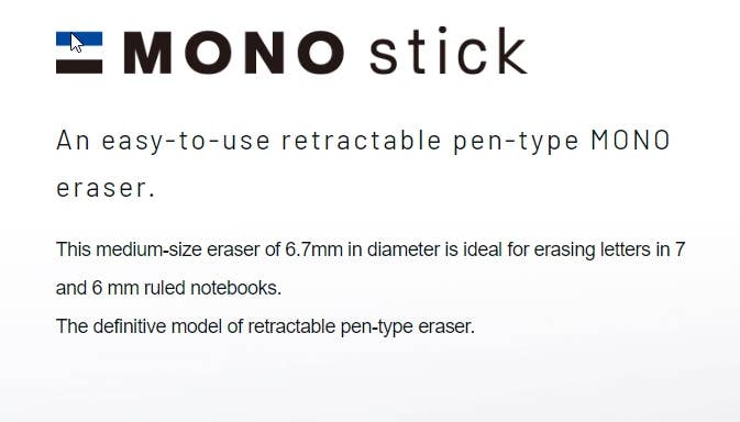 Hakubundo - Wholesale Eraser - 【JAPANESE STATIONERY】TOMBOW MONO STICK ERASER 5PCS6