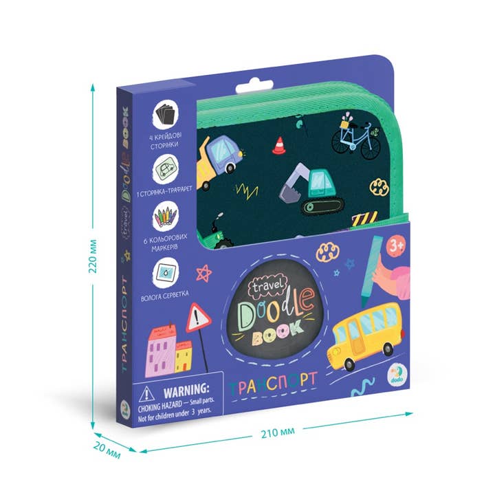 Kit de dessin de voyage pour enfants Set d'art portable avec marqueurs pour la vente par DoDo Brand