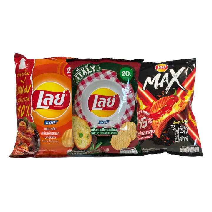 Worldwide Snacks LLC - Wholesale Chips - Lay's 48g (THAILAND)