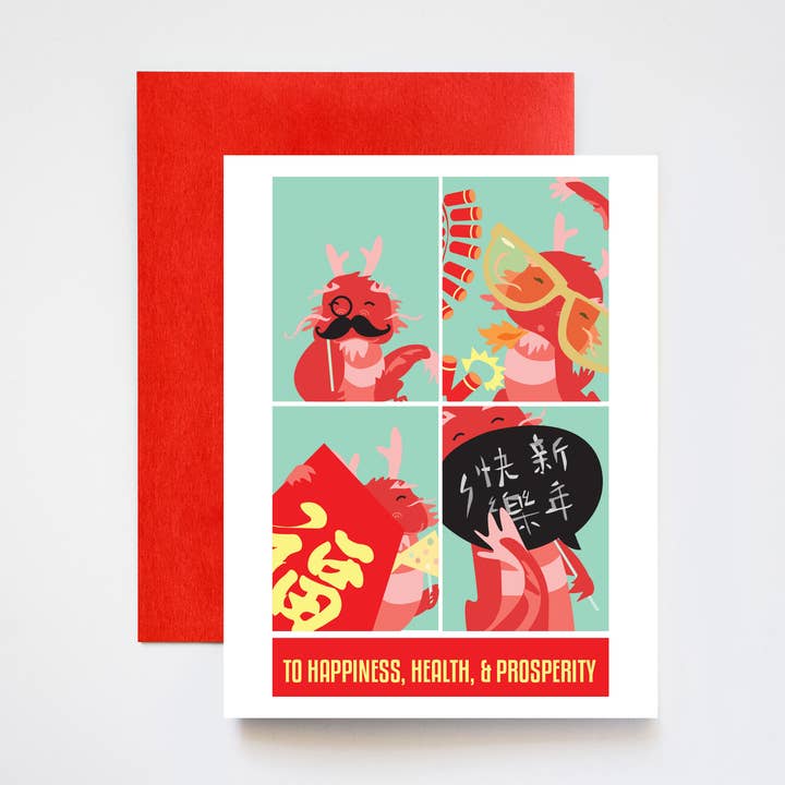 Lunar New Year Dragon Photobooth A2 Card for wholesale by ILOOTPAPERIE
