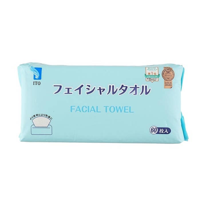 Yami - Wholesale Face & Body Wipes - Face Towel 60 Pieces - Disposable Face Towel4