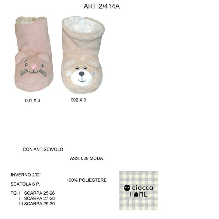 Haustier Schnauze Fell Stiefel (2/414A) für den Großhandel von Ciocca