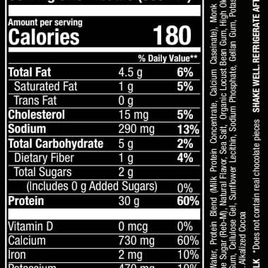 Campus Protein - Wholesale Sports/Energy Drink - Jocko Fuel Protein RTD6