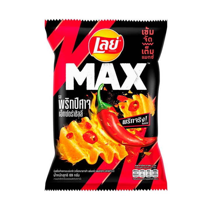 Lays Max Ghost Pepper Chili (Thailand) for wholesale by Global Bite Co