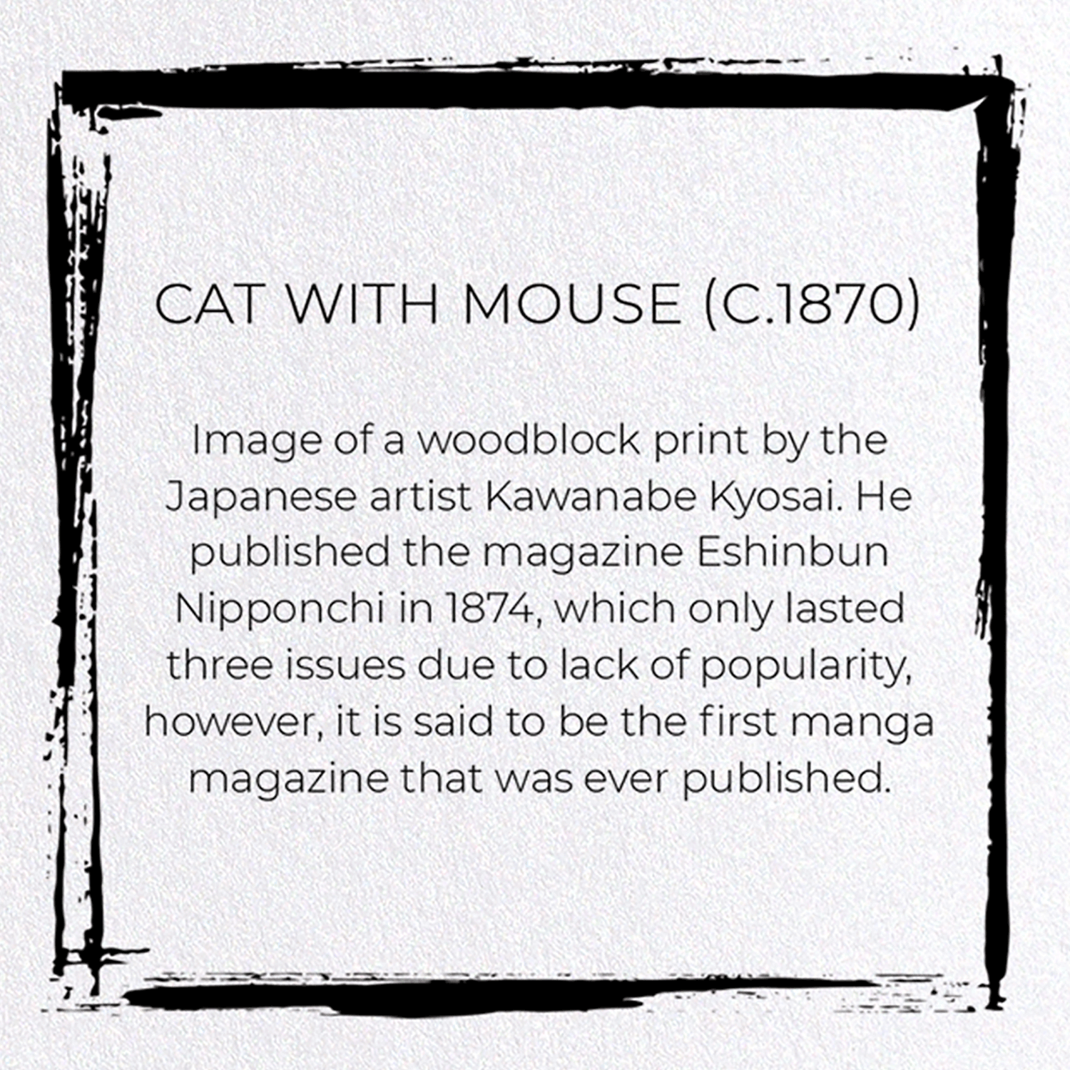 Ezen Trade - Vendita all'ingrosso Biglietti di auguri generici - GATTO CON TOPO (C.1870): Biglietto di auguri giapponese3
