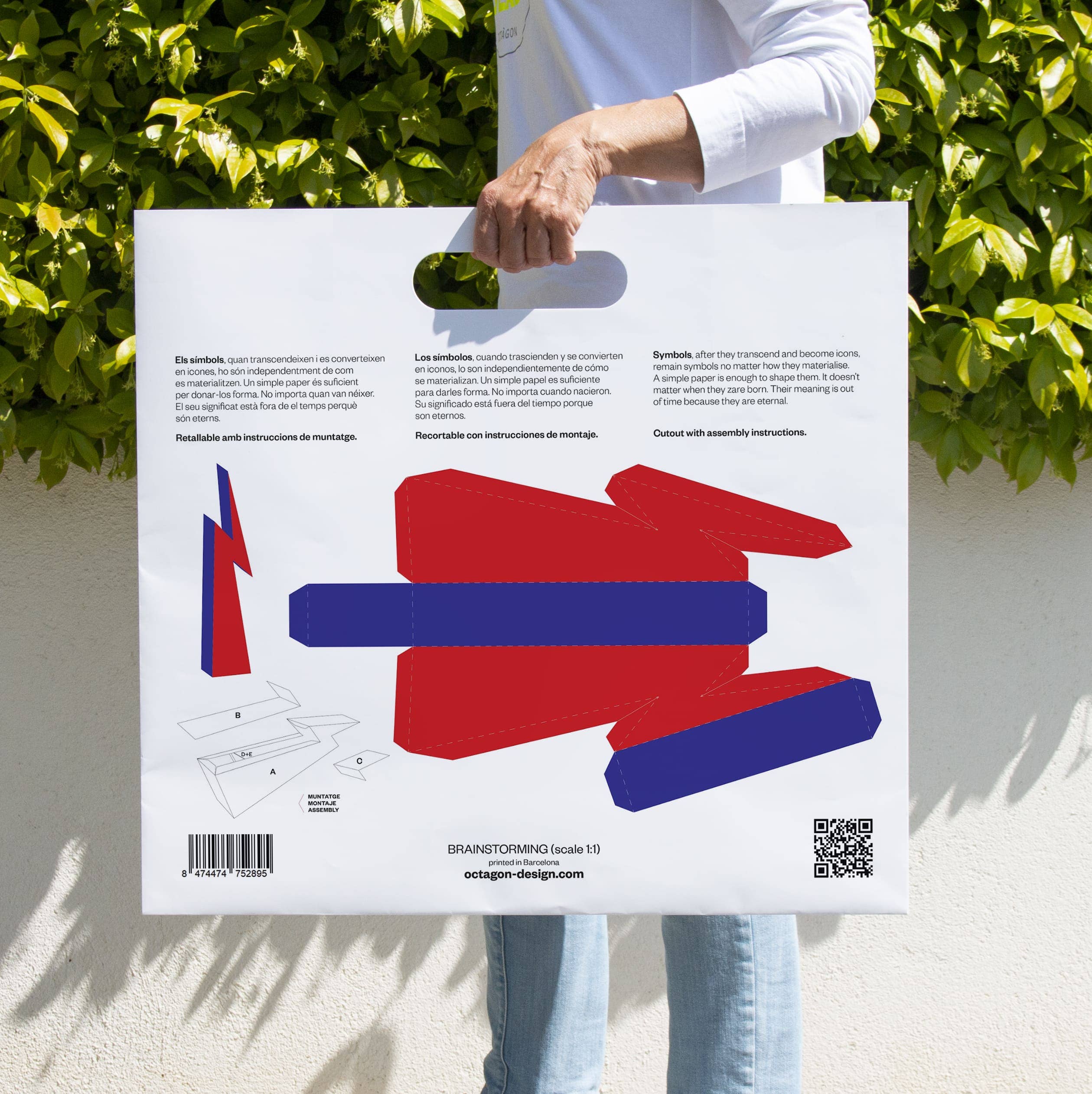 OCTAGON DESIGN - Wholesale Cutouts - BRAINSTORMING | CUTOUT ICONS5