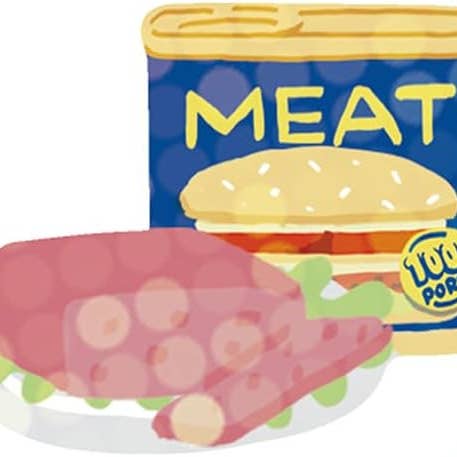 Greeting Life America - Wholesale Sticker - Hako Sticker Super Market GLCK-594