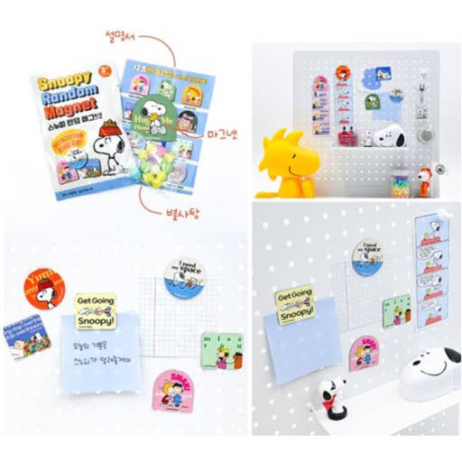 K-Wonderland - Vendita all'ingrosso Calamite - Peanuts Snoopy & Friends Scatola Misteriosa con Magneti a Sorpresa3