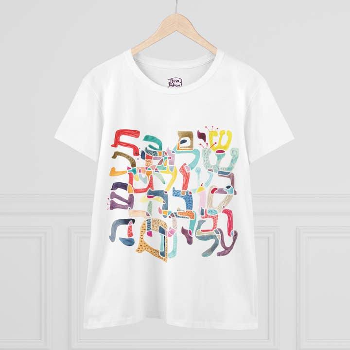 Sim Shalom Women’s T-Shirt | Hebrew Peace Tee for wholesale by Dina Judaica