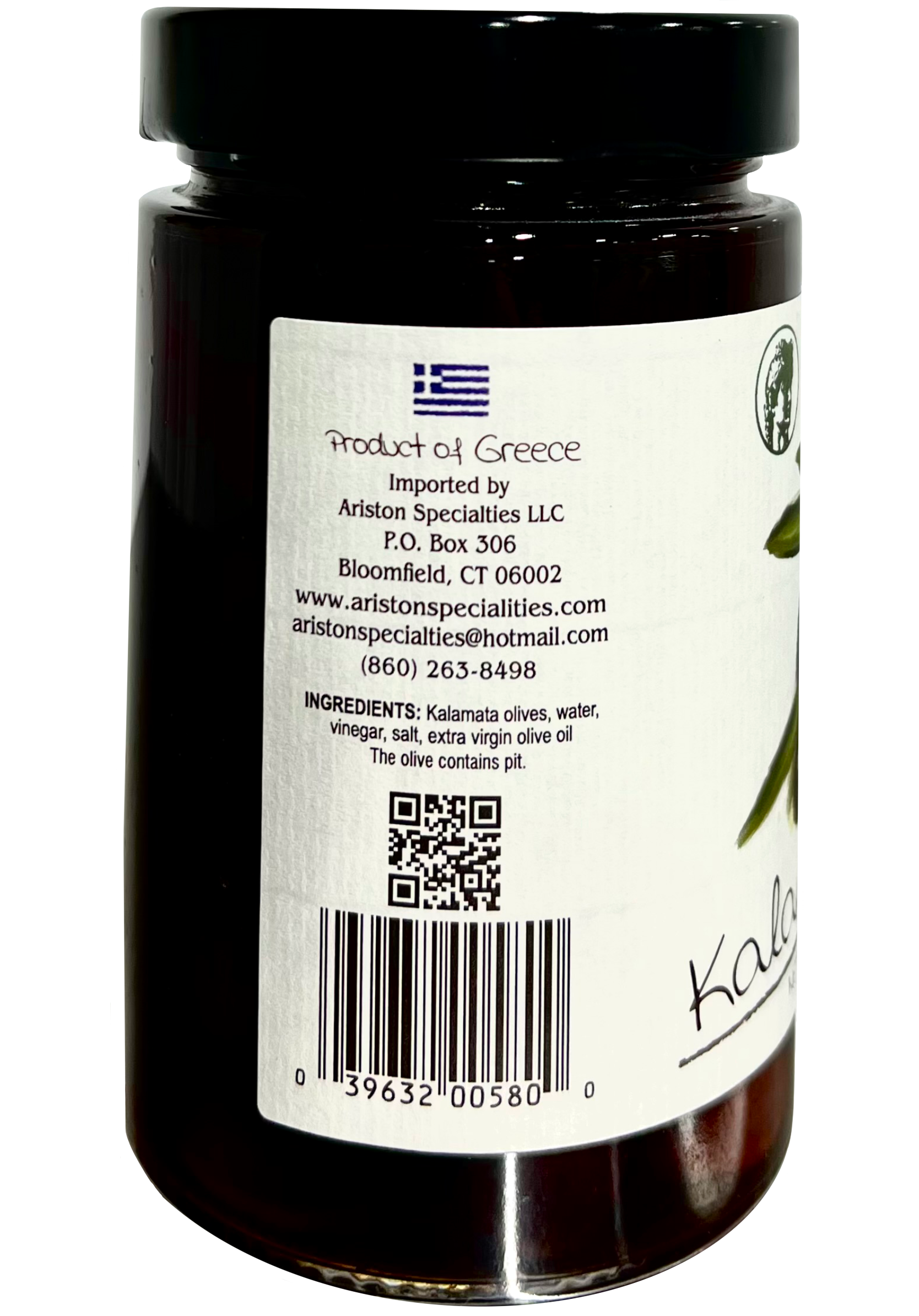 Ariston Specialties - Wholesale Olives - Ariston Kalamata Olives 13.40oz2