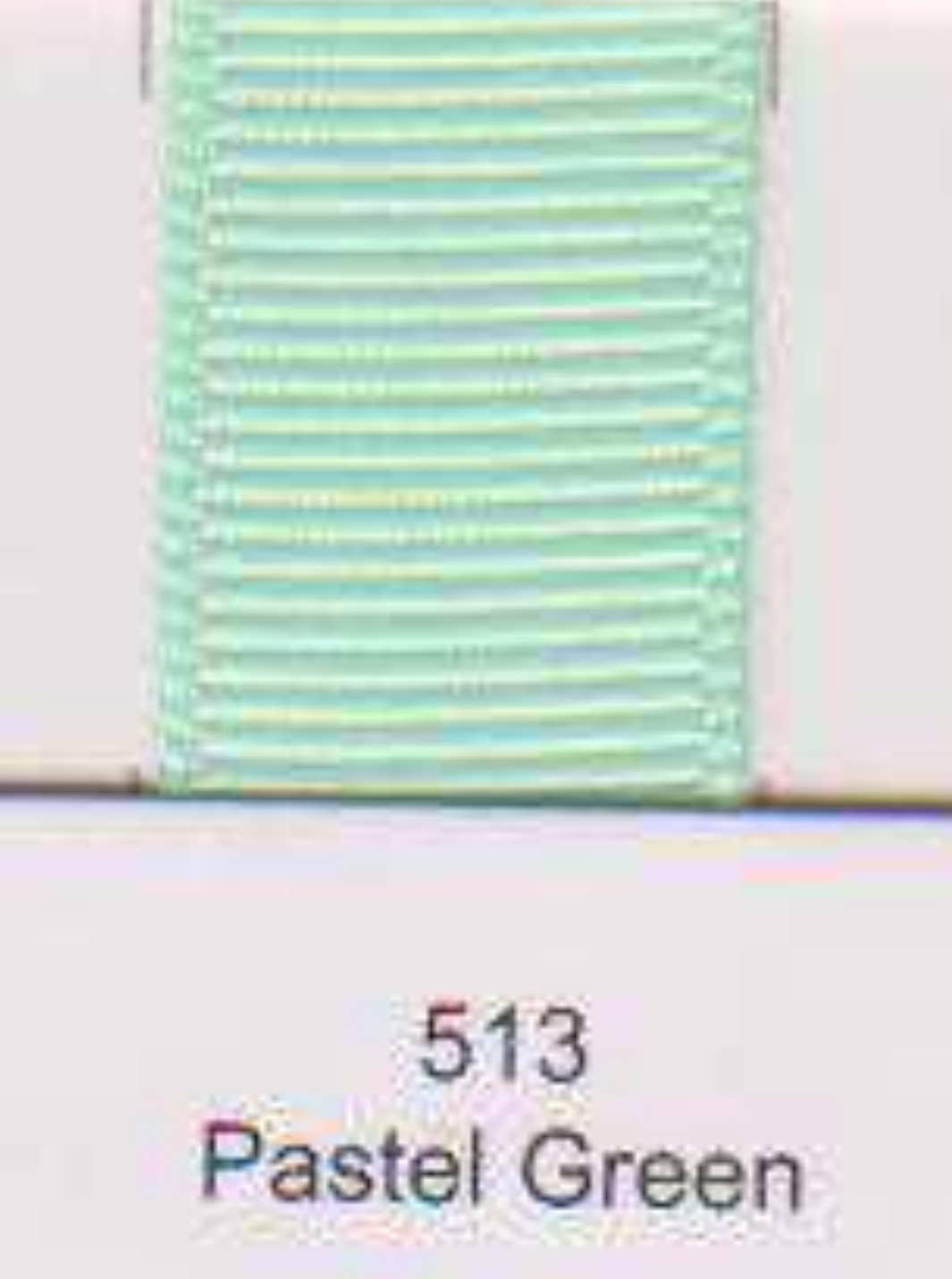 Zsa Zsa & LoLLi Monogram Blanks - Wholesale Pacifier Clip - Baby - Pacifier Clip, Monogram-able Assorted Colors9