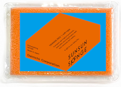 REALJAPANPROJECT - Wholesale Kitchen Tool/Gadget - SUNSUN Sponge –Eco-Friendly Japanese Kitchen Sponge (Single)18