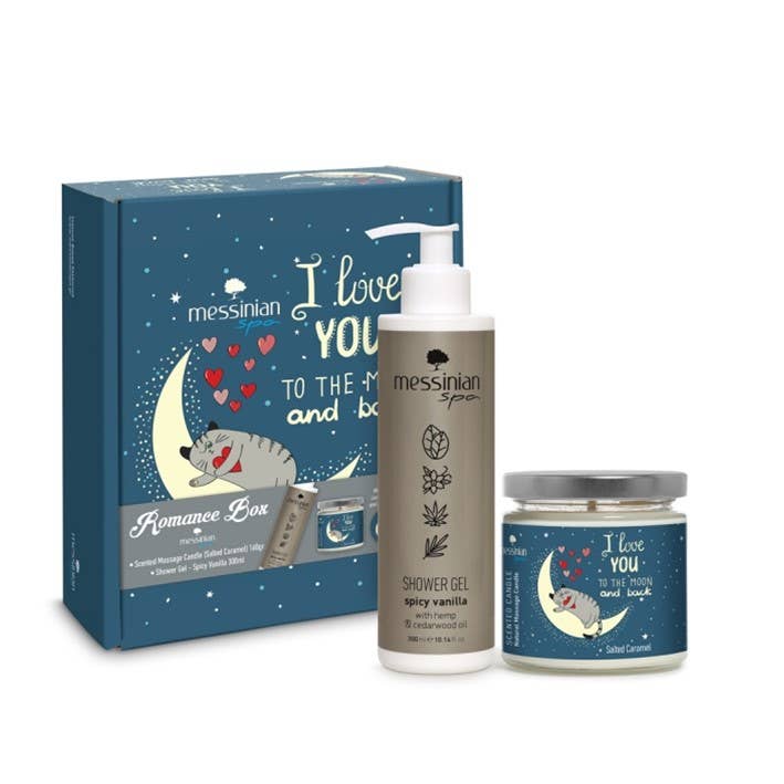 IngrossoBeauty by INCI Srl - Wholesale Bath & Body Set - Beauty Box Romance I Love You To The Moon And Back Messinian