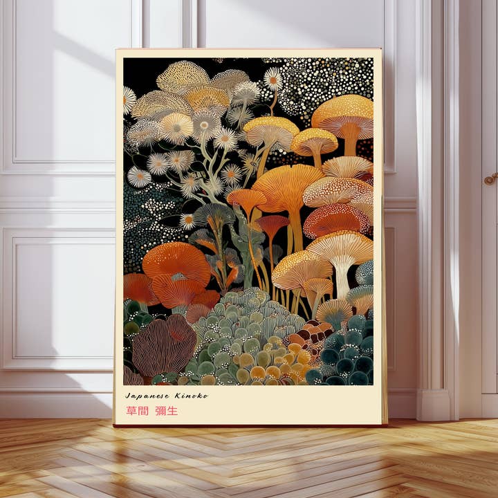 Japanese Mushroom Fungi Art Print for wholesale by Kumo Art Prints