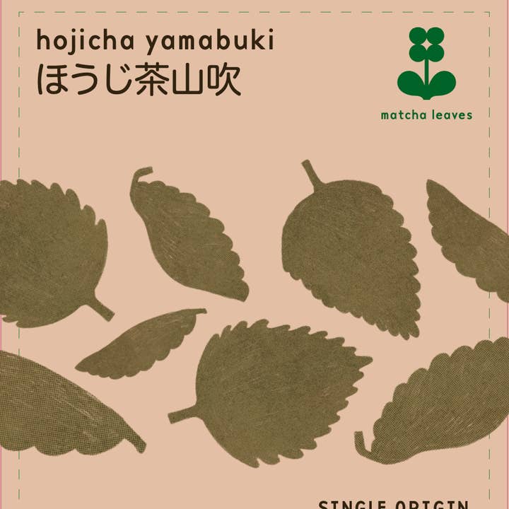 matchaleaves - Wholesale Health/Detox Tea - Yamabuki Hojicha
