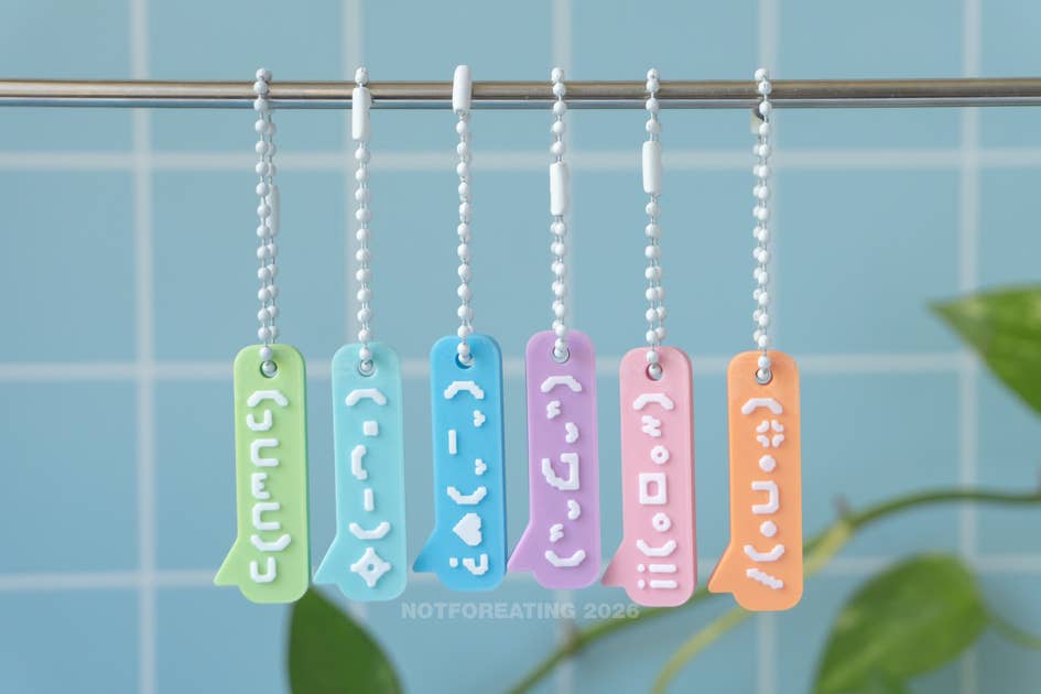 NOTFOREATING wholesale products